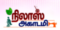 Niilas Academy – Aari Work Materials & Craft Supplies